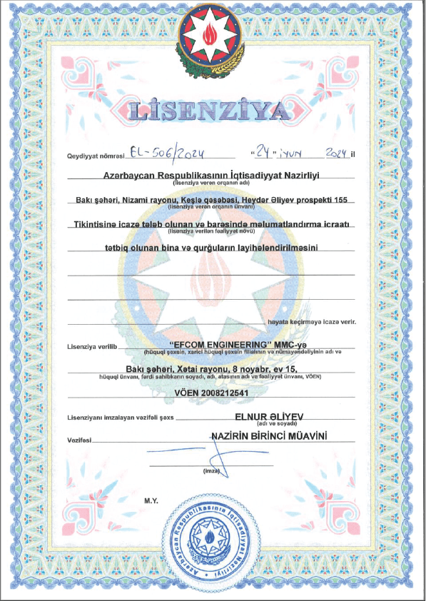 certificate_1_Description