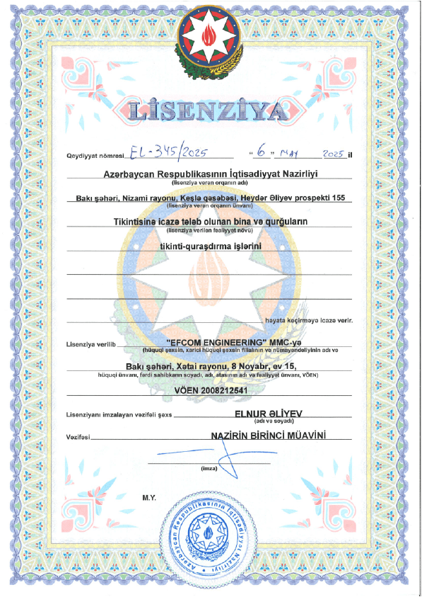 certificate_2_Description